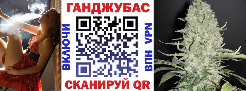 Хочу наркоту Каспийск COCAIN Каннабис Мефедрон ГАШ