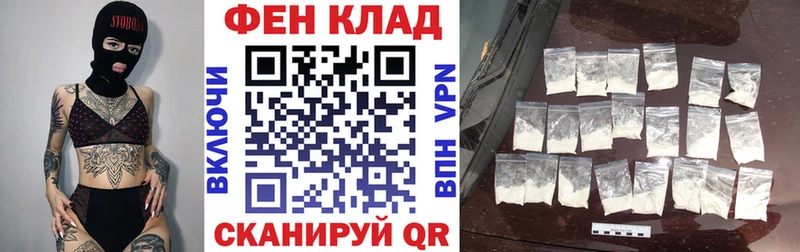darknet как зайти  Каспийск  Amphetamine 98% 