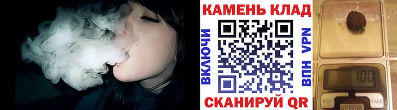 где найти   Каспийск  ГАШ VHQ 