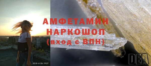 a pvp Белокуриха