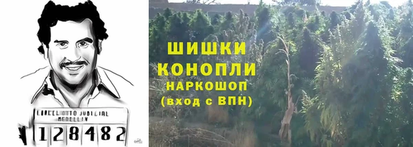 кристаллы Белоозёрский
