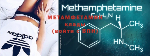 метадон Семёнов