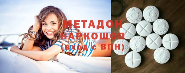 дурь Богданович
