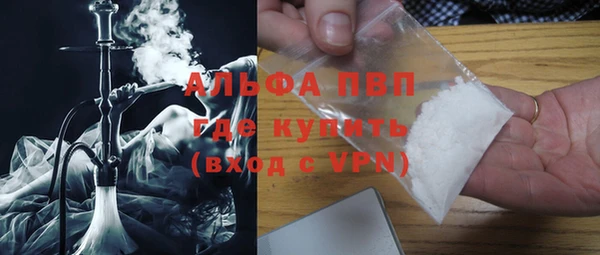 амф Беломорск