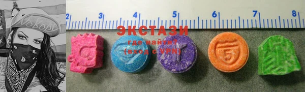 a pvp Белокуриха