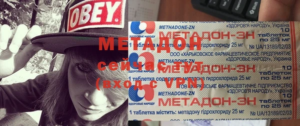 a pvp Белокуриха