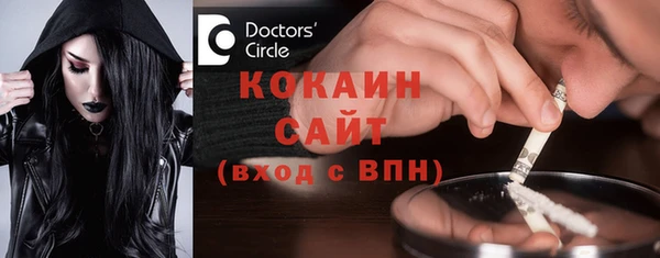 дурь Богданович