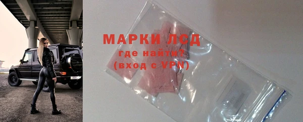 мефедрон VHQ Семикаракорск