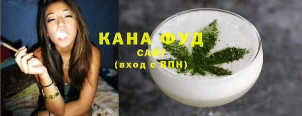 герыч Богородицк