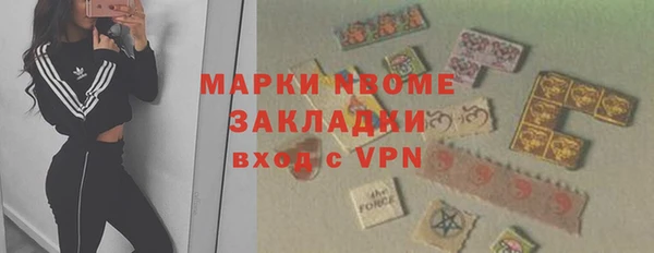 a pvp Белокуриха