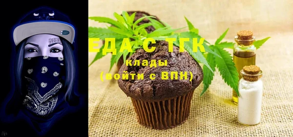 дурь Богданович