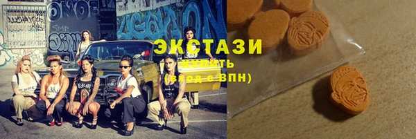 герыч Богородицк