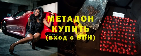 синтетический гашиш Семилуки