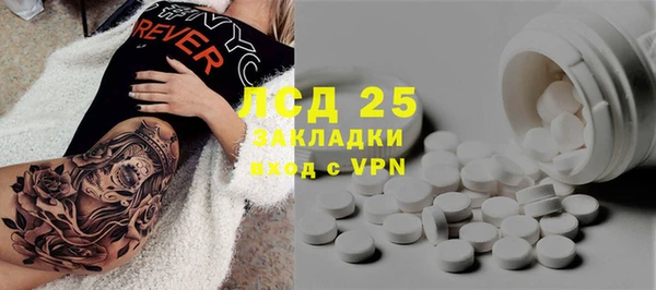 a pvp Белокуриха