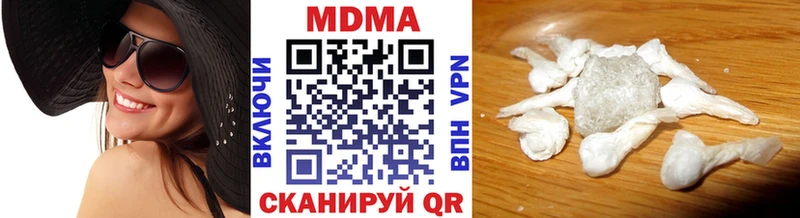 МДМА кристаллы  kraken маркетплейс  Каспийск 