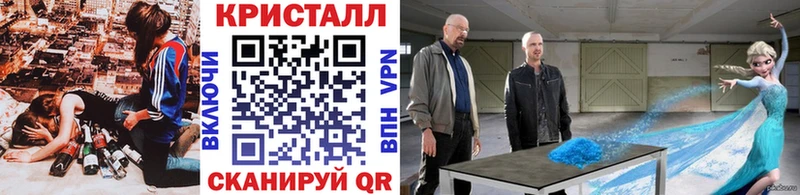 ОМГ ОМГ маркетплейс  Каспийск  МЕТАМФЕТАМИН винт 