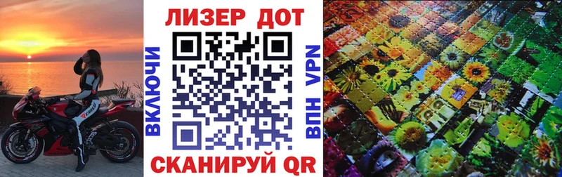 дарк нет состав  Каспийск  Марки 25I-NBOMe 1,8мг 
